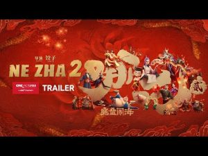 International Trailer [ENG SUB] - Ne Zha 2