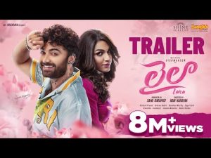 Laila (Official Trailer) | Vishwaksen | Akanksha Sharma | Ram Narayan | Leon James | Feb 14th - Laila