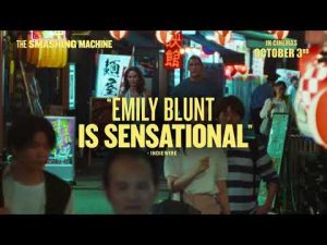 In Cinemas Everywhere October 3rd - The Smashing Machine