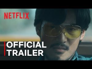 Official Trailer [ENG SUB] - Tee Yai: Born to Be Bad