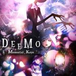 DEEMO Memorial Keys