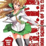 High School of the Dead: Drifters of the Dead