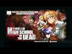 - High School of the Dead: Drifters of the Dead